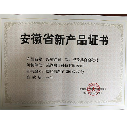 ����ʡ�®aƷ�C��