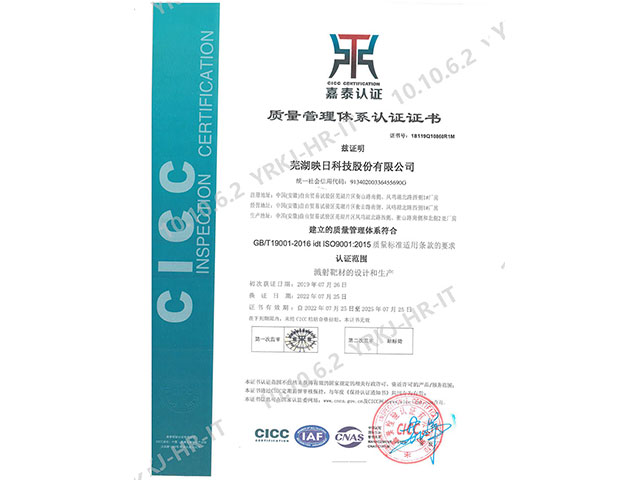 ISO9001�|�������wϵ�J�C�C��