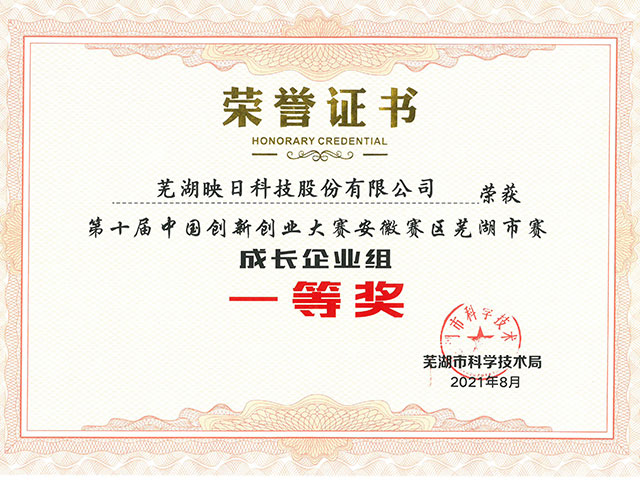 �s�u(y��)�C��