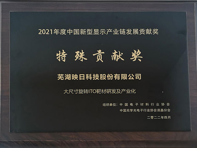 �s�u(y��)�C��