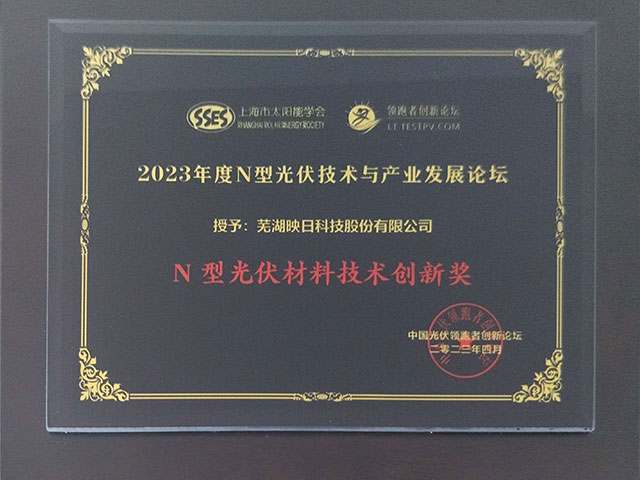 �s�u(y��)�C��