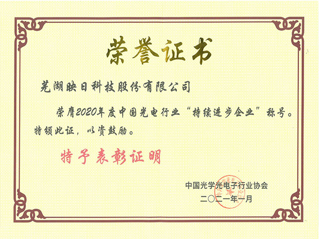 �s�u(y��)�C��